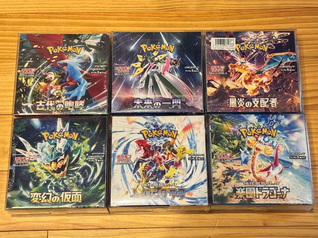 ポケモンカード6BOXまとめ売り - メルカリ