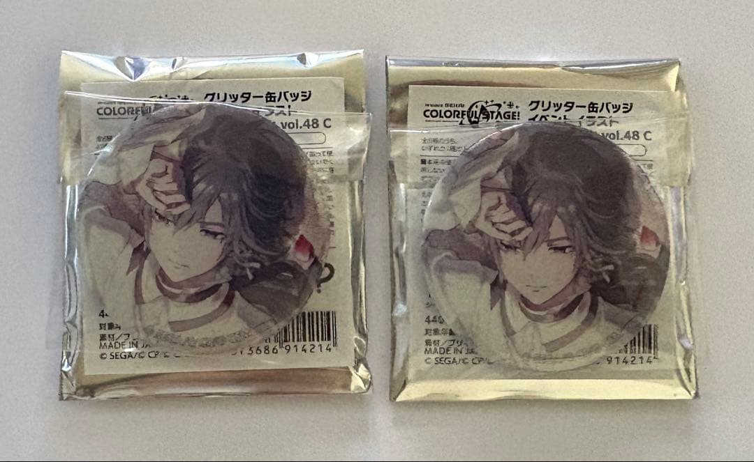 プロセカ グリッター缶バッジコレクションvol48c KAITO 2点 - メルカリ