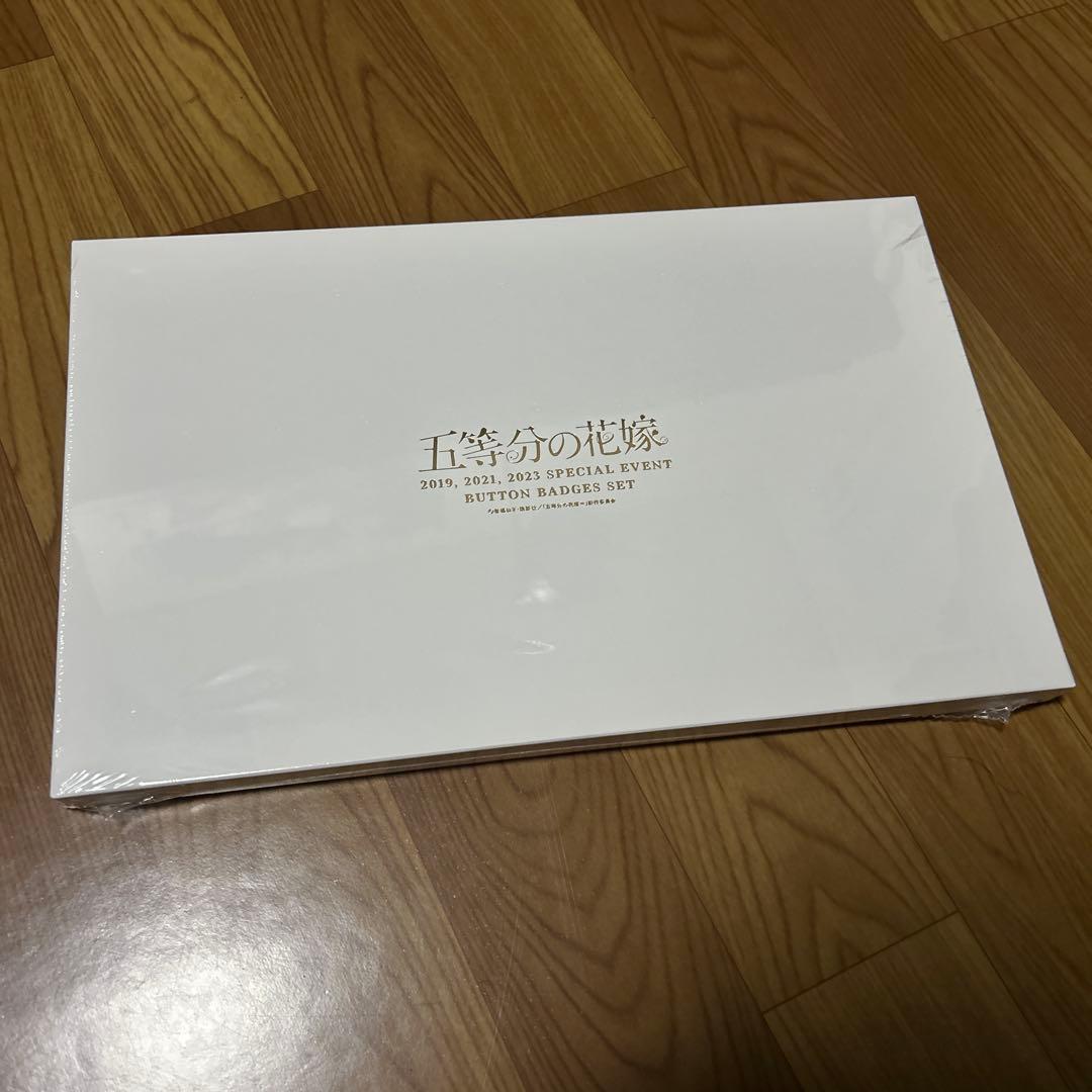 希少グッズ 新品 五等分の花嫁 缶バッジ 映画 Blu-ray - メルカリ