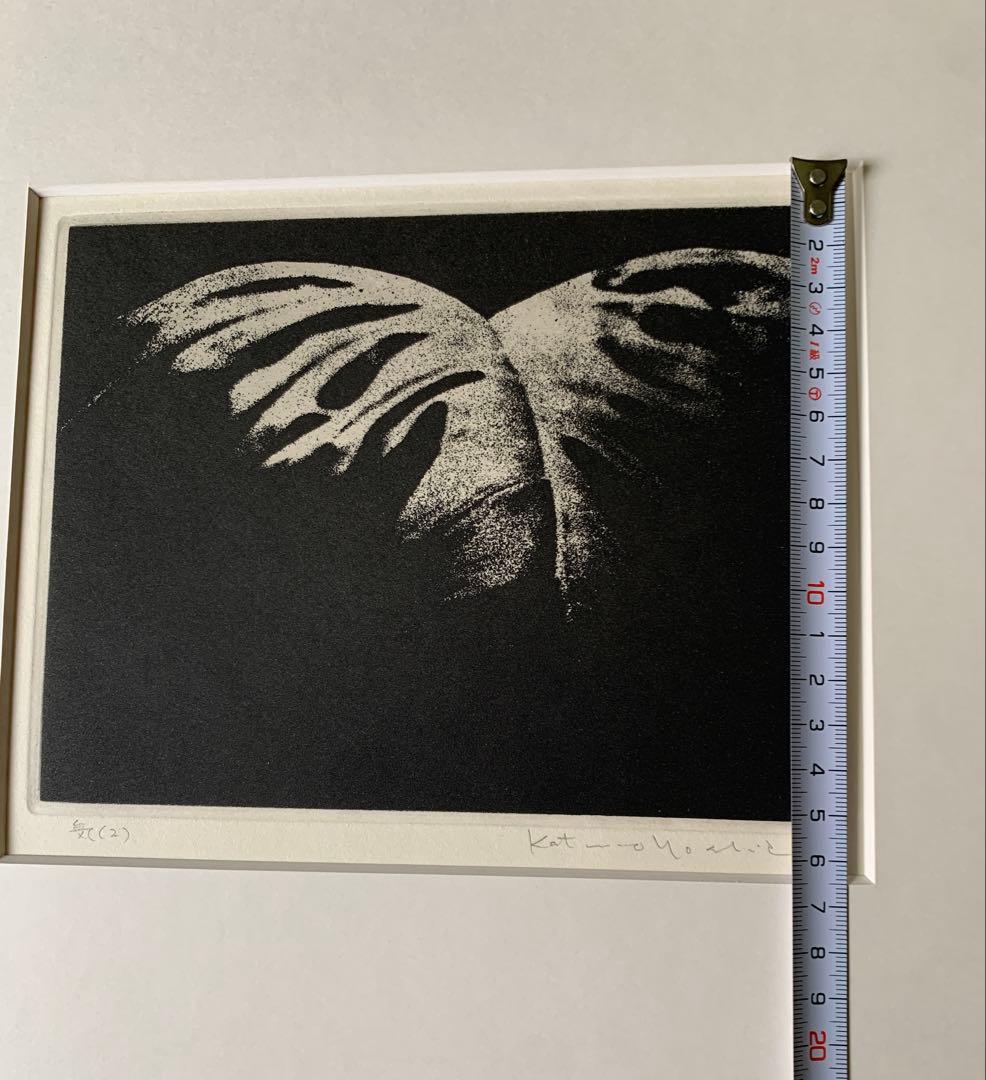 吉田克朗　気2 フォトエッチング-1984年