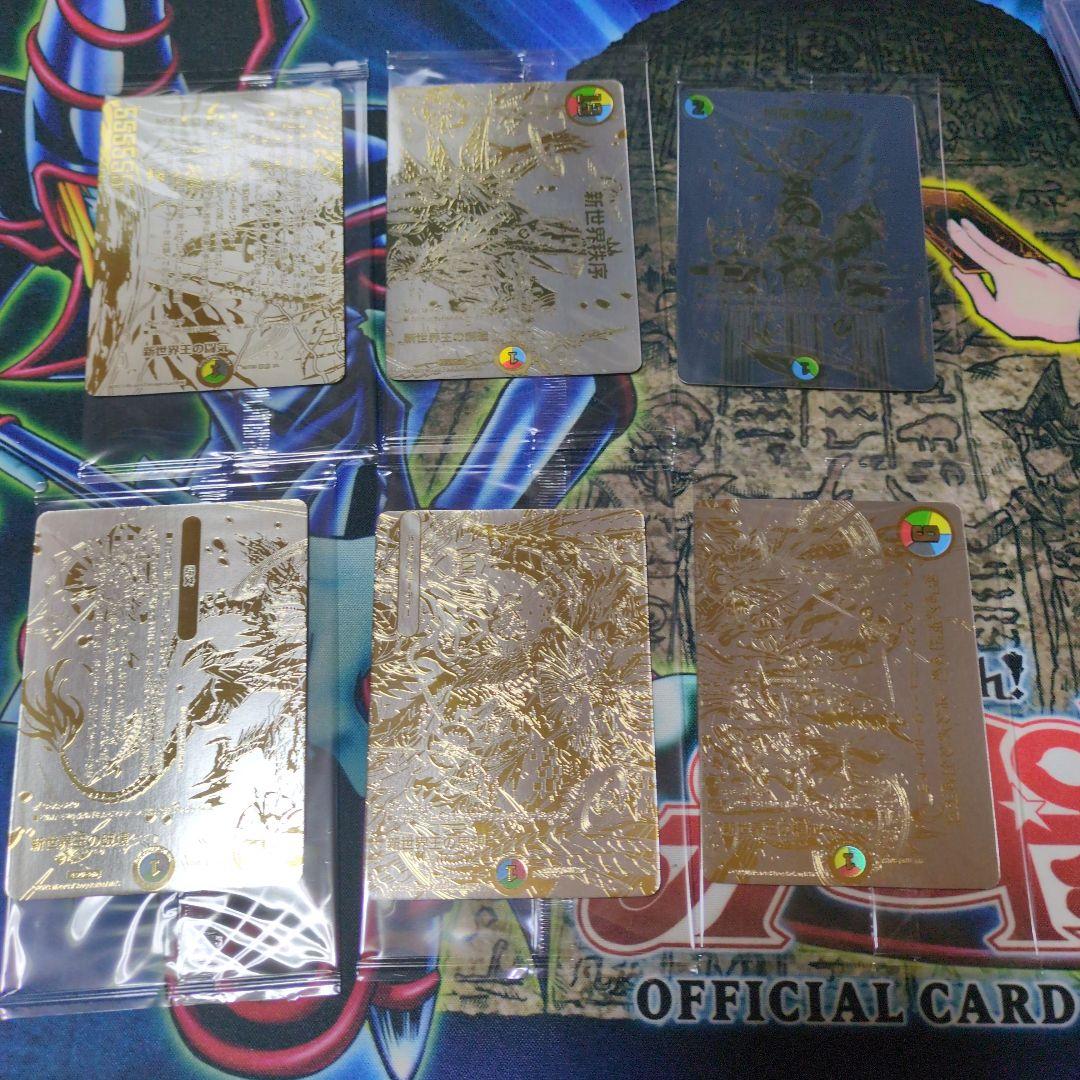 デュエル・マスターズ 神アート 輝かしき新世界 - メルカリ