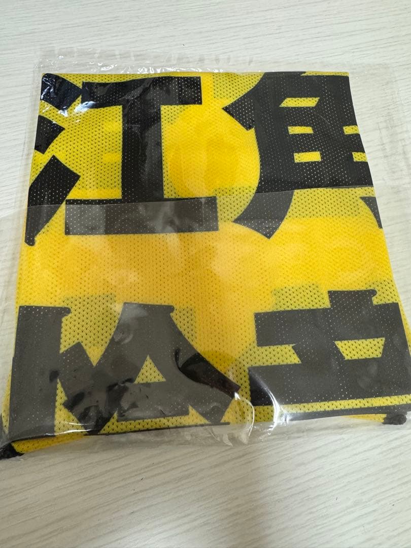 ≒JOY ニアジョイ 江角怜音 ビブス - メルカリ