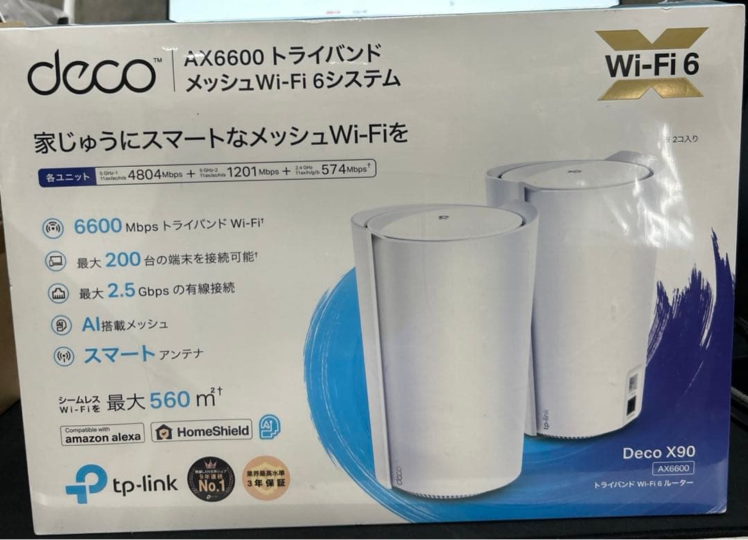 TP-Link メッシュ WiFi 6 ルーター