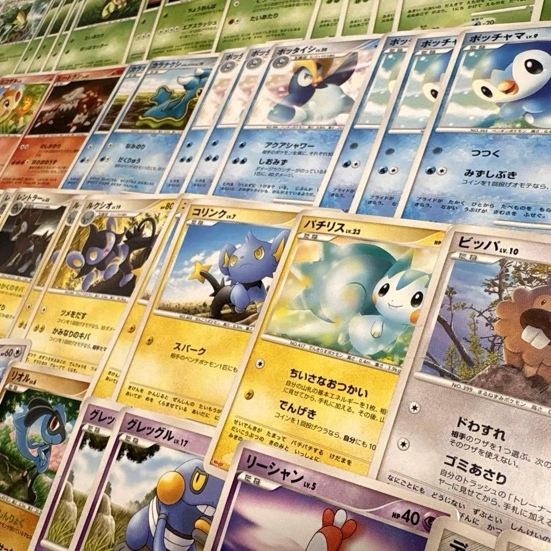 ポケモンカード DPシリーズ meiji プロモ - メルカリ