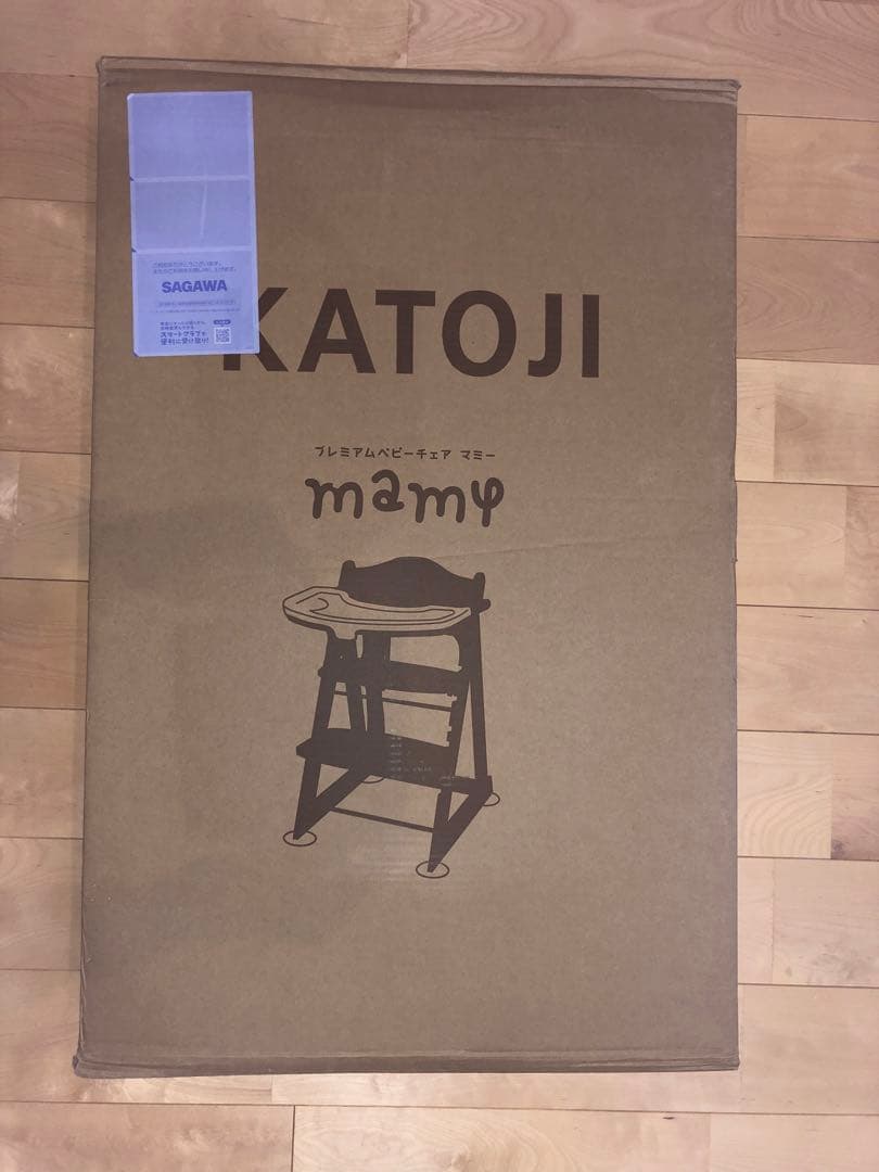 新品未開封未使用　KATOJI プレミアムベビーチェア 22380 ナチュラル