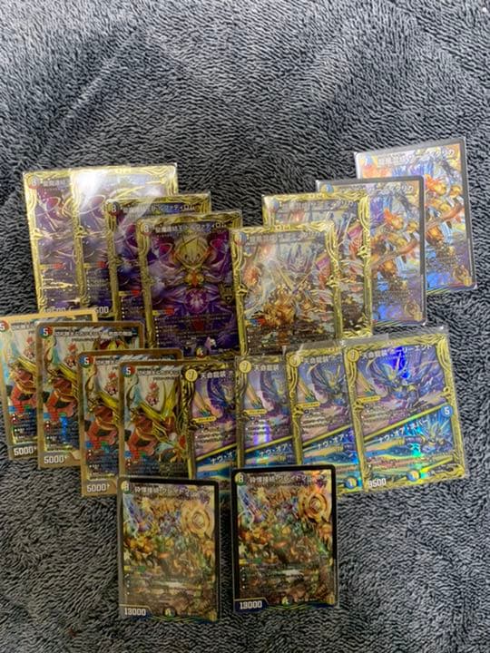 デュエル・マスターズ 楽天市場】デュエル・マスターズ 24BD6 R レア 23/60 無色 ◇23