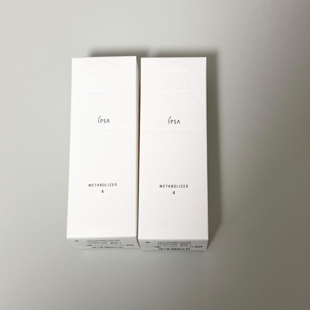 イプサ IPSA ME4 2本セット