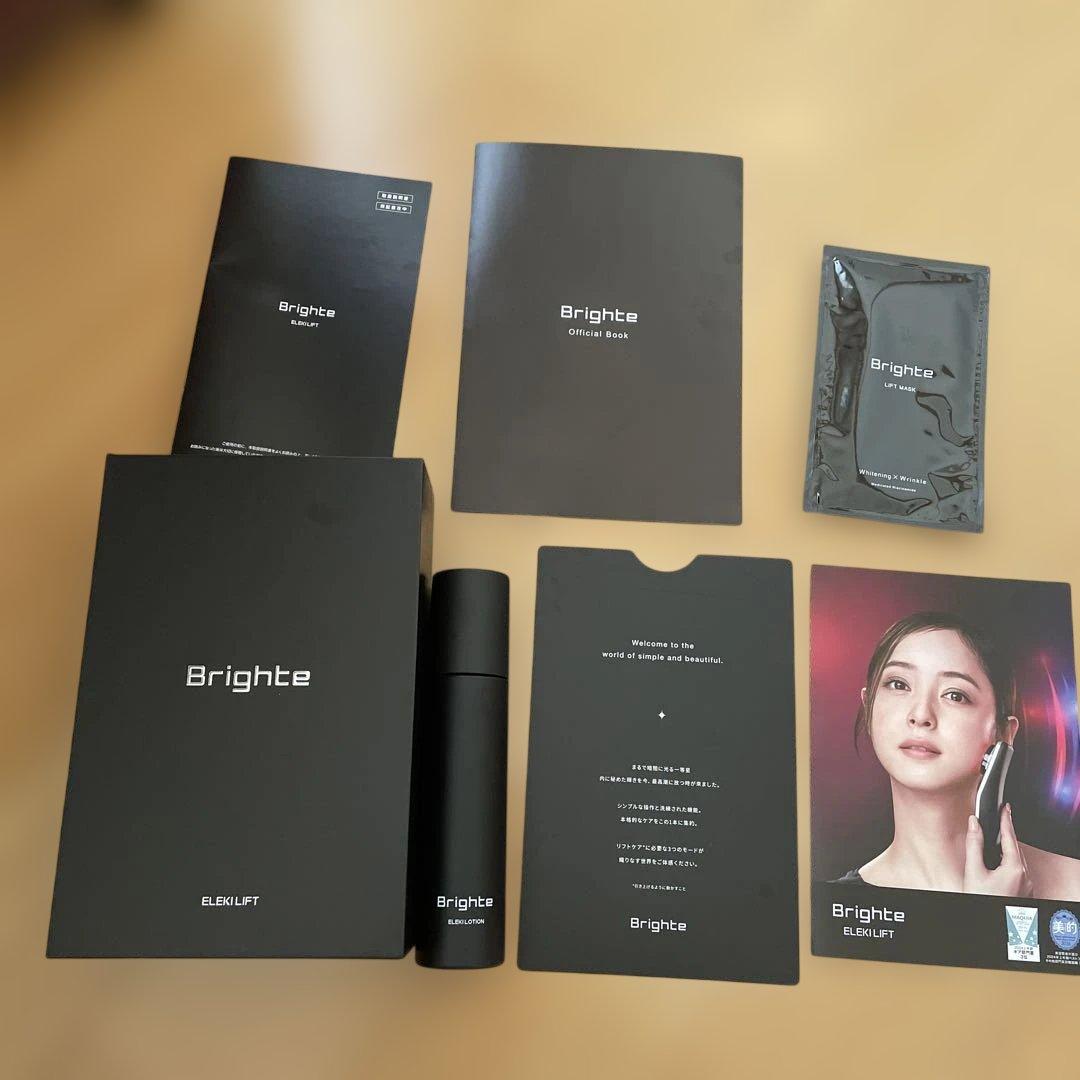 Brighte 美顔器 リフトアップ エレキリフト　化粧水 シートマスク Amazon.co.jp: Brighte(ブライト) ELEKI LIFT (美顔器/EMS/フェイス