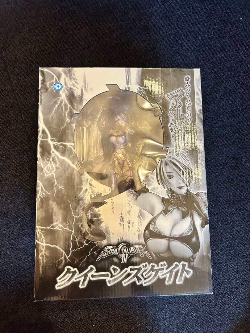 【未開封】ソウルキャリバー クイーンズゲイト アイヴィー フィギュア