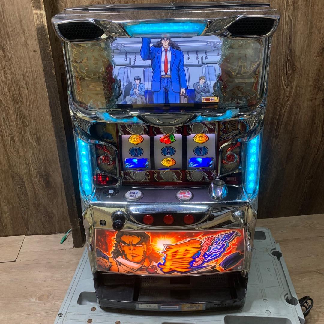 断捨離ドットコムJ734 大都技研 サラリーマン番長 押忍！スロットマシン