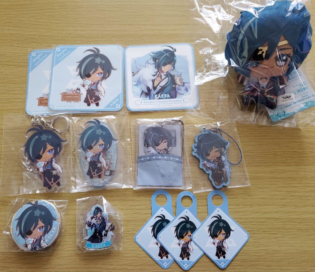 原神　ガイア　13点セットまとめ売り