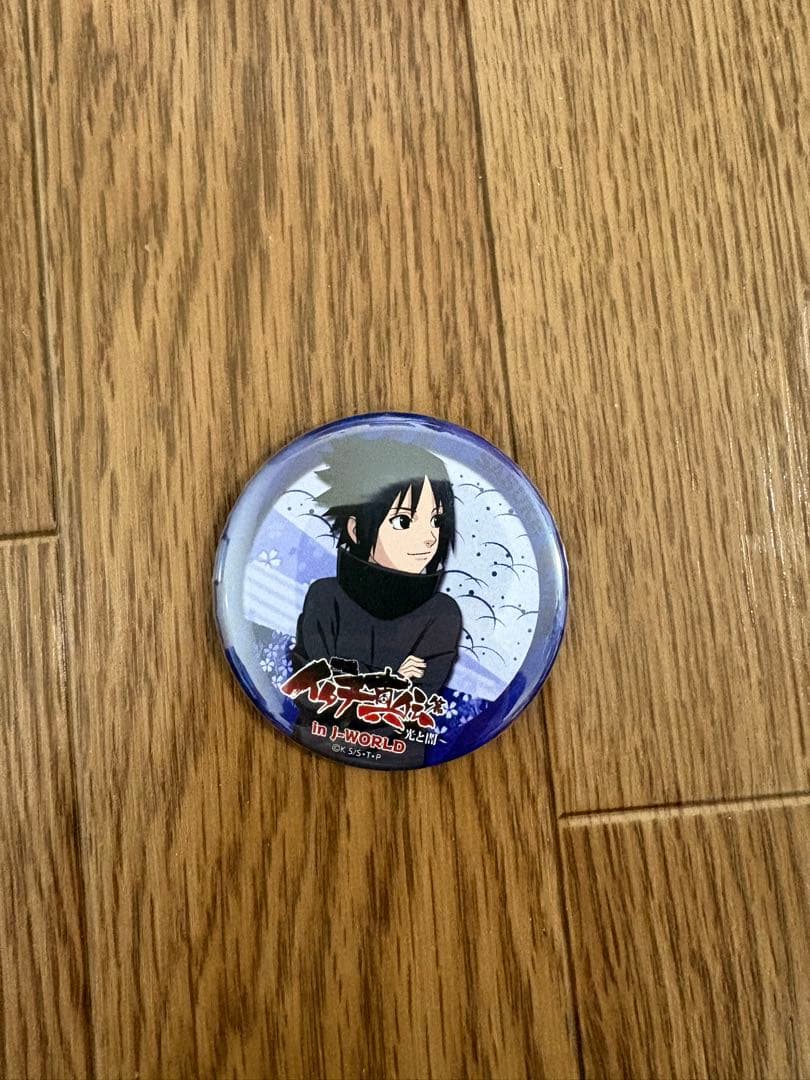 J-World イタチ真伝