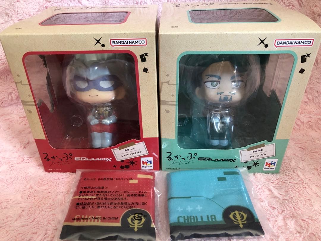 るかっぷ シャア・アズナブル シャリア・ブル セット 限定座布団つき