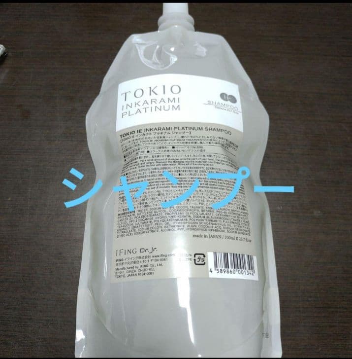 TOKIO INKARAMI PLATINUM 700gシャンプー 詰め替え - メルカリ