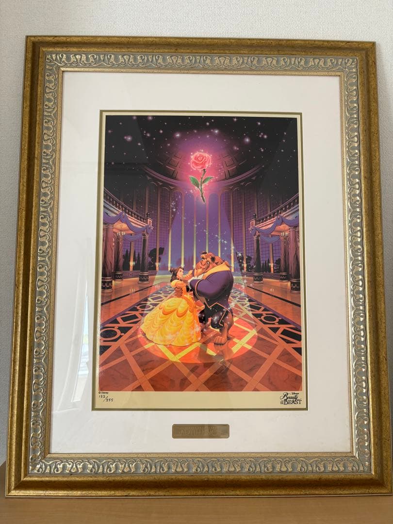 美女と野獣「マジックオブラブ」ディズニー絵画