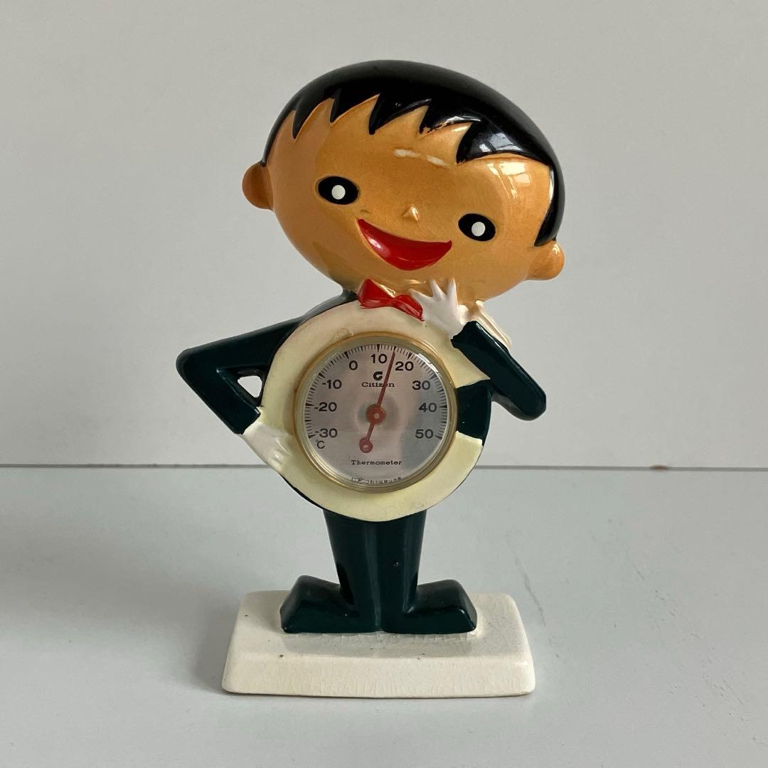 昭和レトロ　シチズン坊やCちゃん　温度計　陶器製 希少