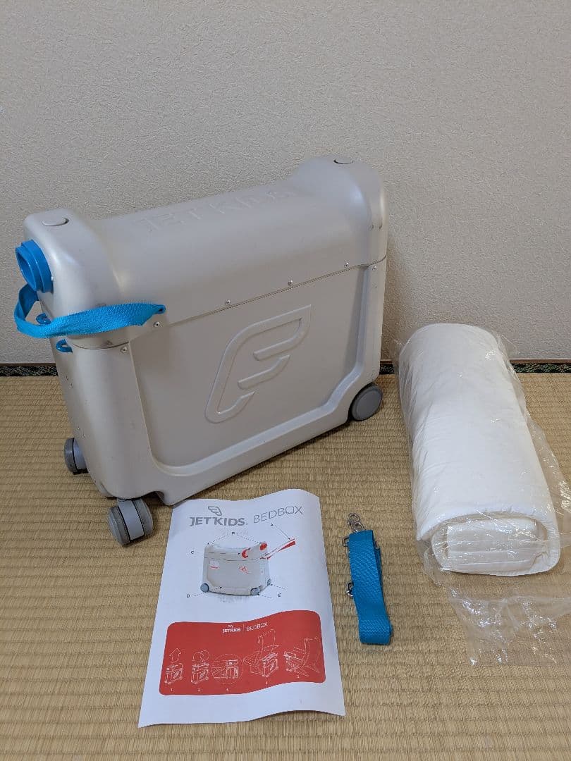 JETKIDS by STOKKE BEDBOX ジェットキッズ
