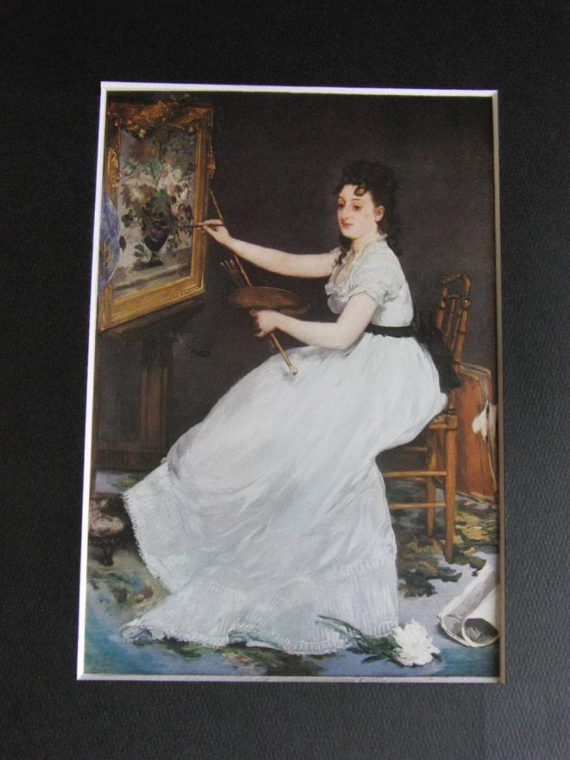 エドゥアール・マネ、【エヴァ・ゴンザレスの肖像】、希少な額装用画集より