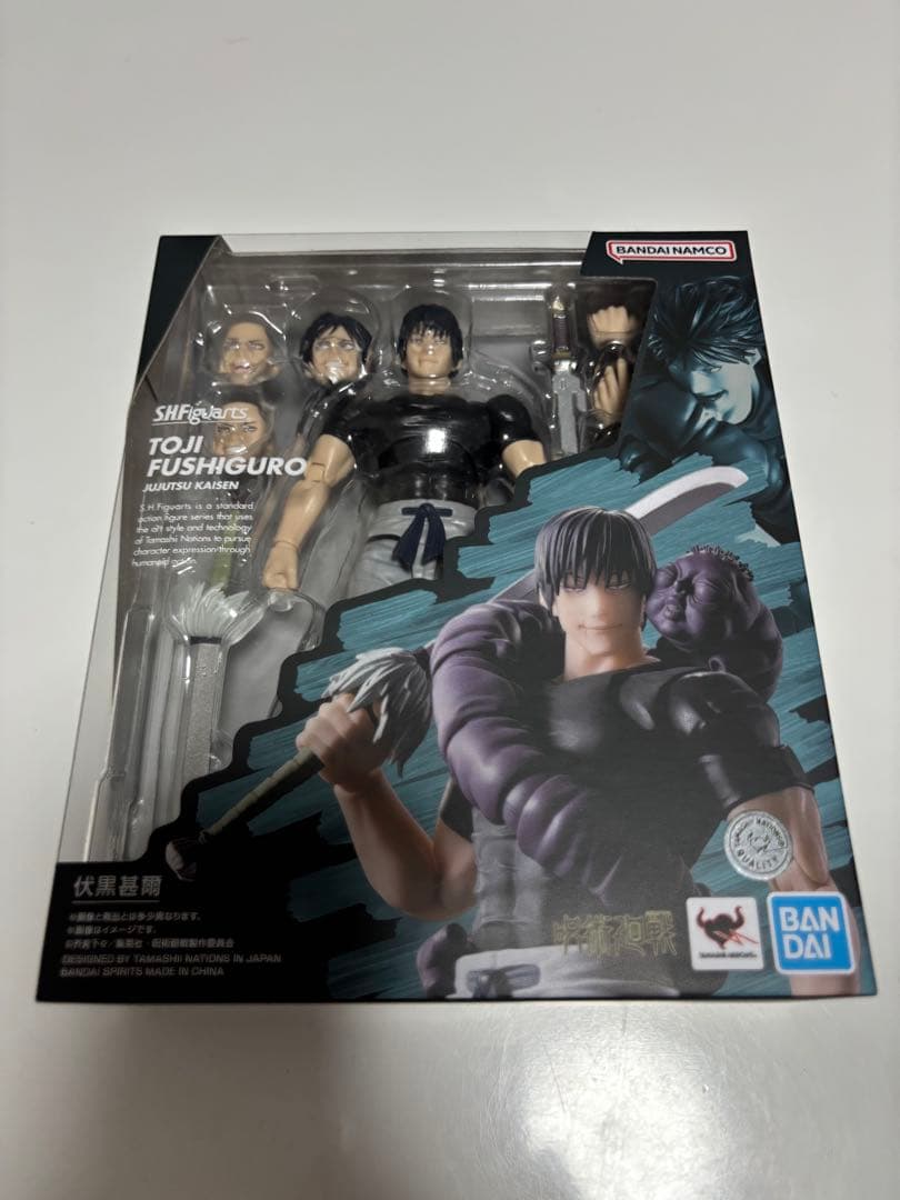 s.h.figuarts 伏黒甚爾 フィギュアーツ 呪術廻戦