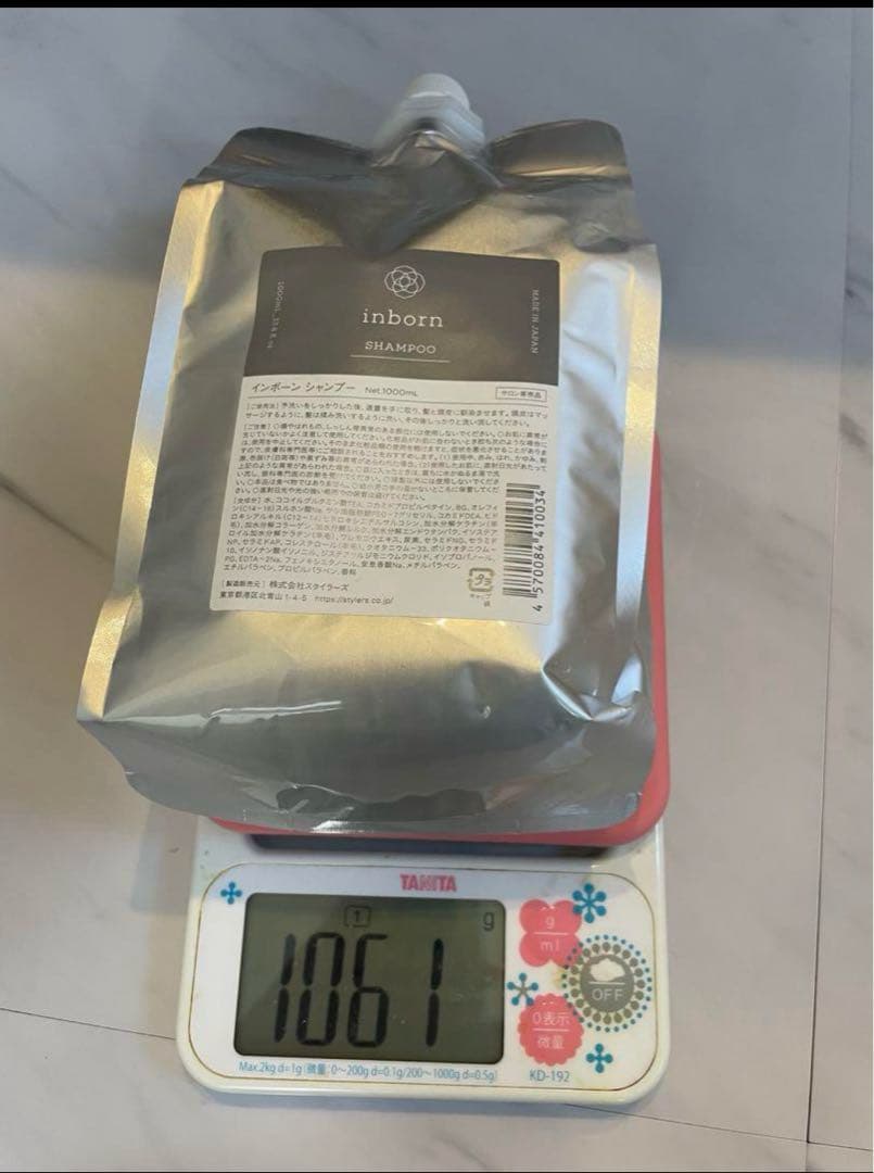 ミネコラ シャンプー&トリートメントセット