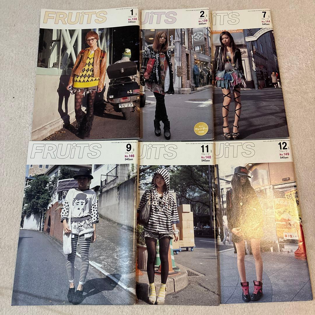 廃盤　レア　FRUITS ストリートファッション　セット　④ 2009