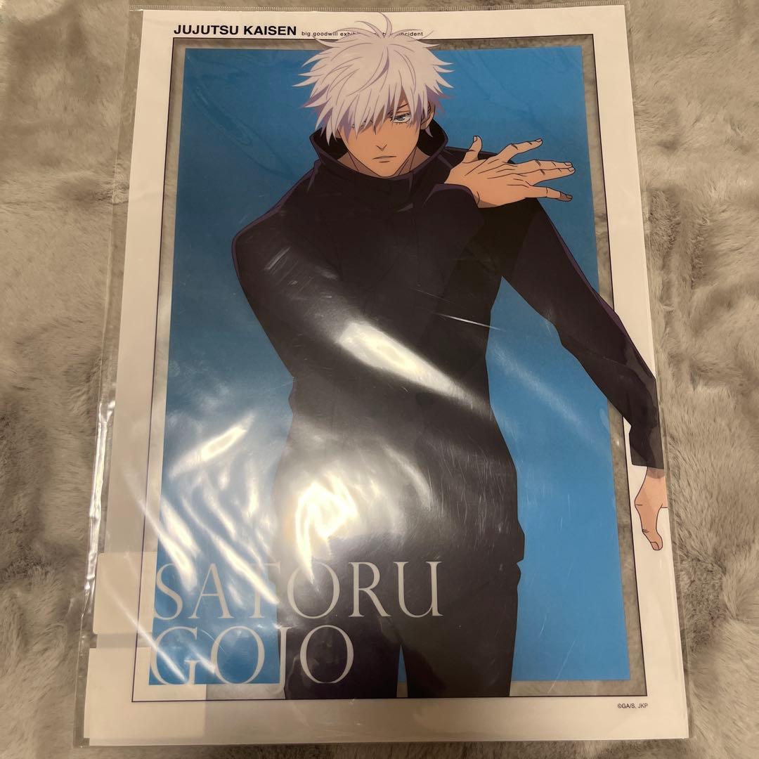 呪術廻戦 渋谷事変 五条悟 A3サイズ クリアポスター 呪術廻戦大交流展