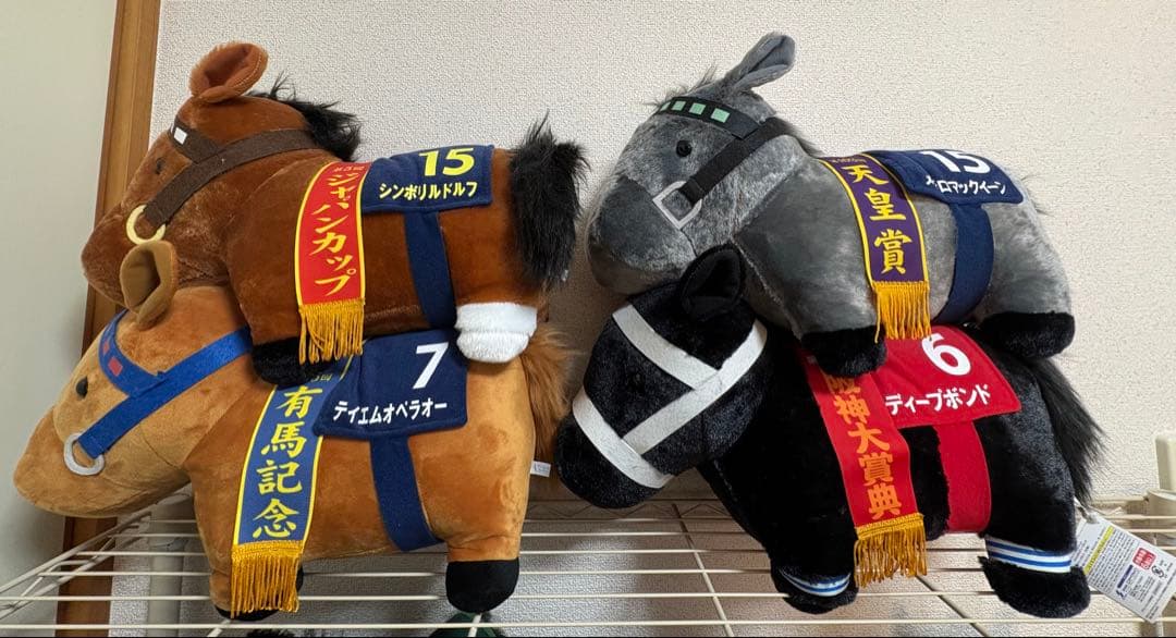 【まとめ売り】サラブレッドコレクション ふわふわBIGぬいぐるみ