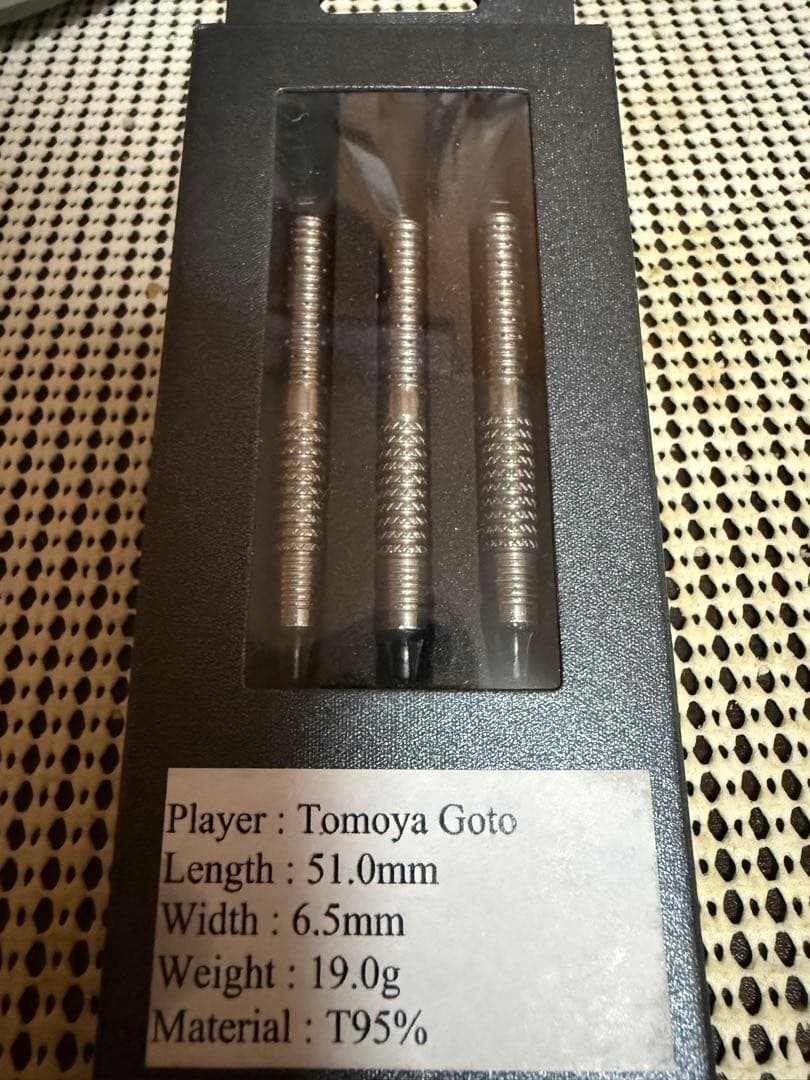 @*o様 TRiNiDAD KID プロトバレル