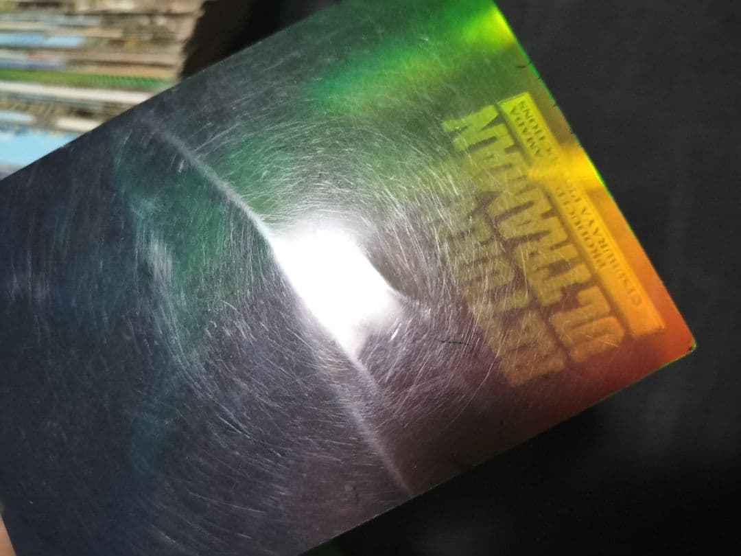 ウルトマンカードゲーム 大量 昭和レトロ 当時もの カルビー - メルカリ