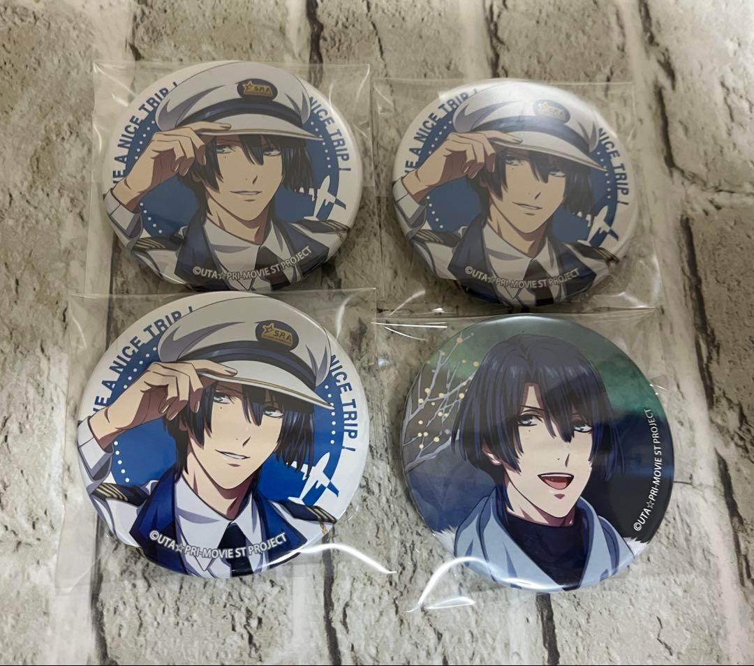 うたプリ 聖川真斗 缶バッジ スタツア - メルカリ