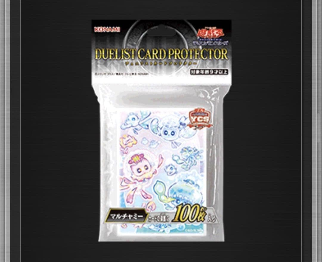 遊戯王ycsj マルチャミースリーブ 新品未開封 - メルカリ