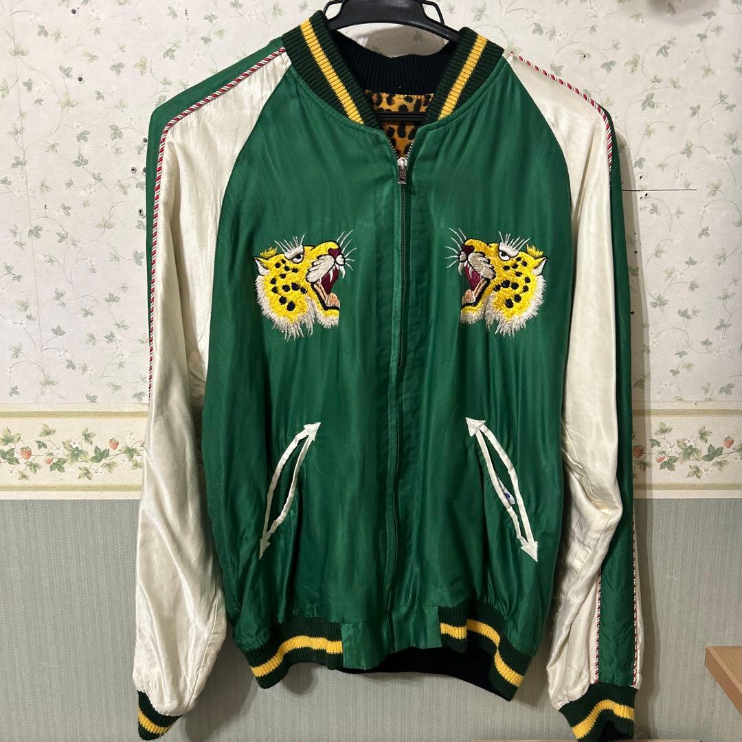 タイガースカジャン