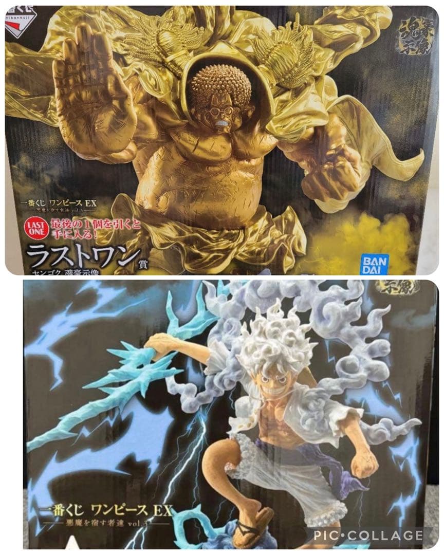 ワンピース　一番くじ　フィギュアまとめ売り