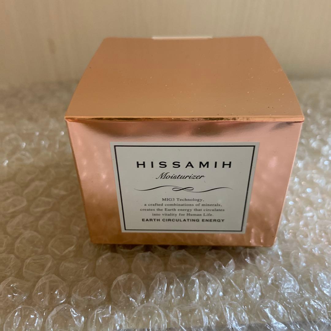 インヴェル　ヒサミ　モイスチャライザー