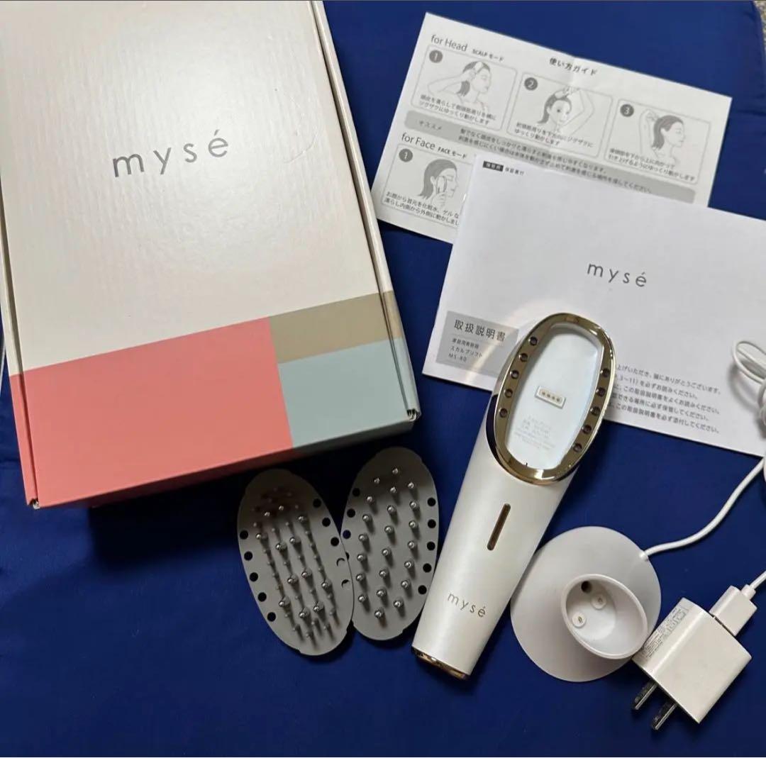 ヤーマン 頭筋リフトブラシ ミーゼ mysé スカルプリフト プラス ホワイト