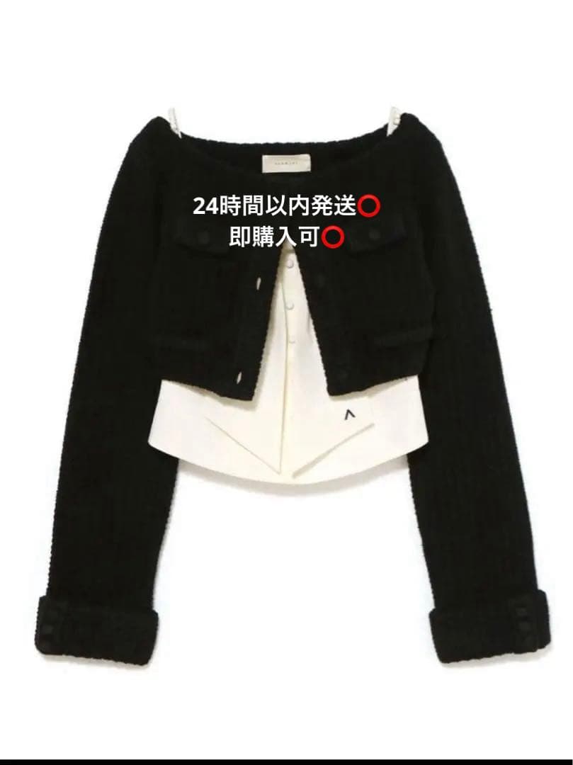 トップス andmary Twiggy tweed ribbon set tops