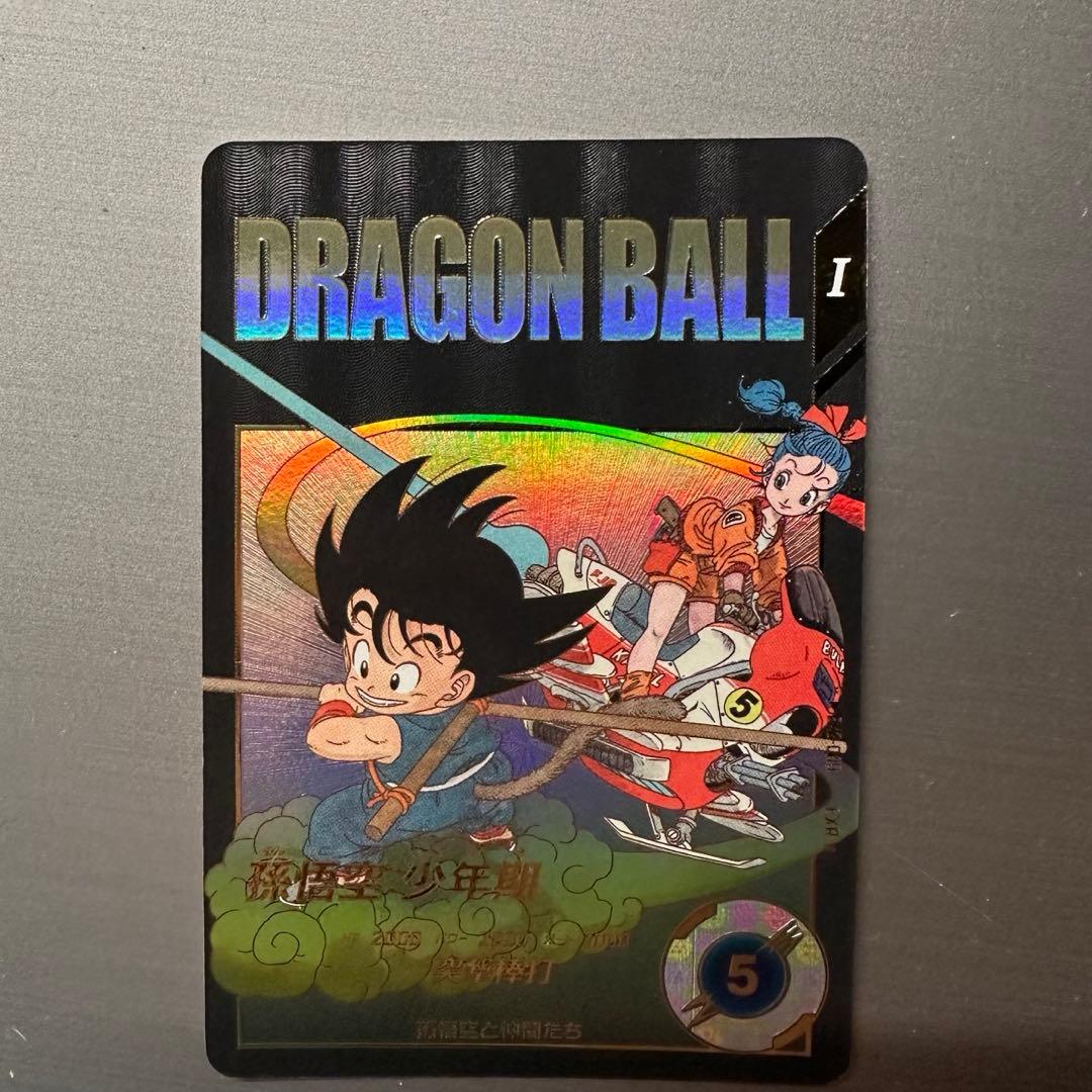 ドラゴンボールスーパーダイバーズ EX2-009 孫悟空:少年期 パラレル