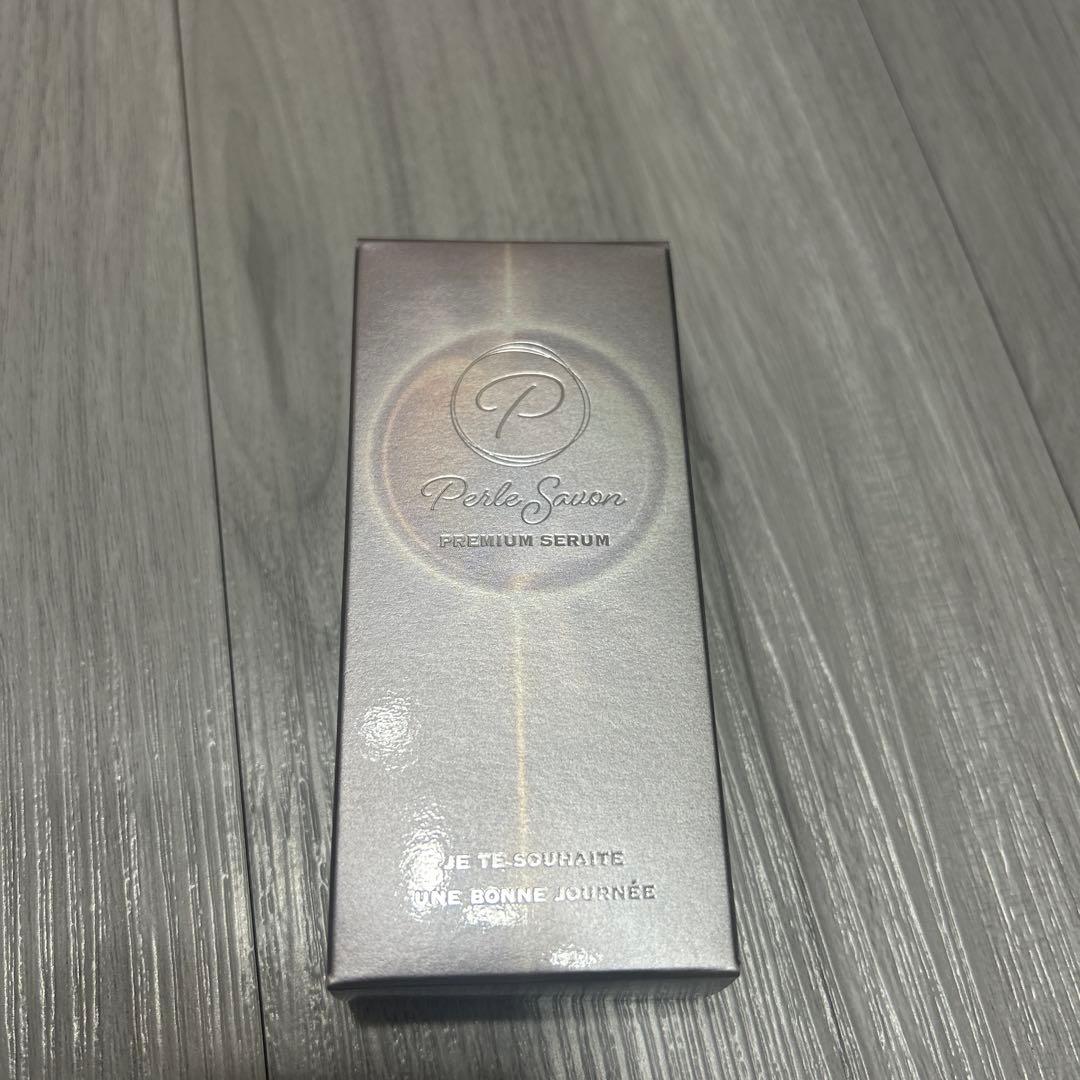 【在庫1点のみ】早い者勝ち！ ペルルセボン プレミアム美容液 25ml