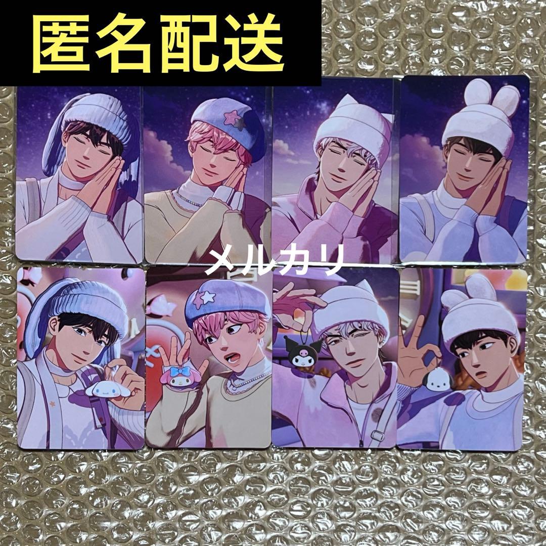 PLAVE PLBBUU MD トレカ 購入特典 セット 8枚 フォトカード