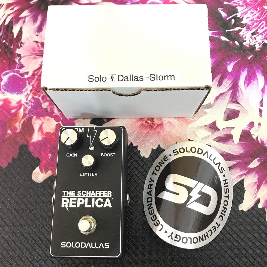 ⭐️ほぼ未使用⭐️SOLODALLAS THE SCHAEFFER REPLICA The Schaffer Replica® - EX Tower – SoloDallas LLC