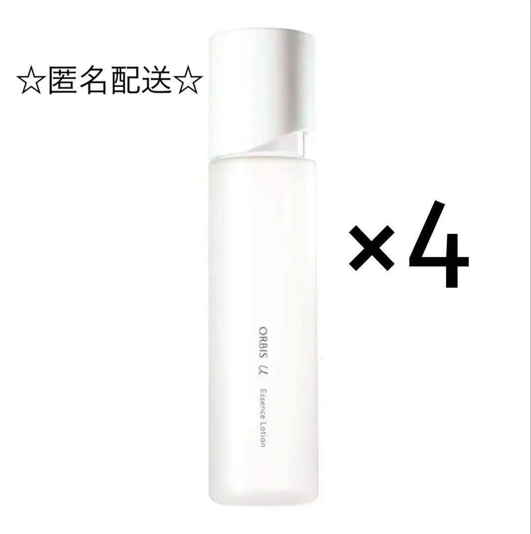 オルビスユー ORBIS u ローション ボトル 4本 まとめ売り 新品未開封