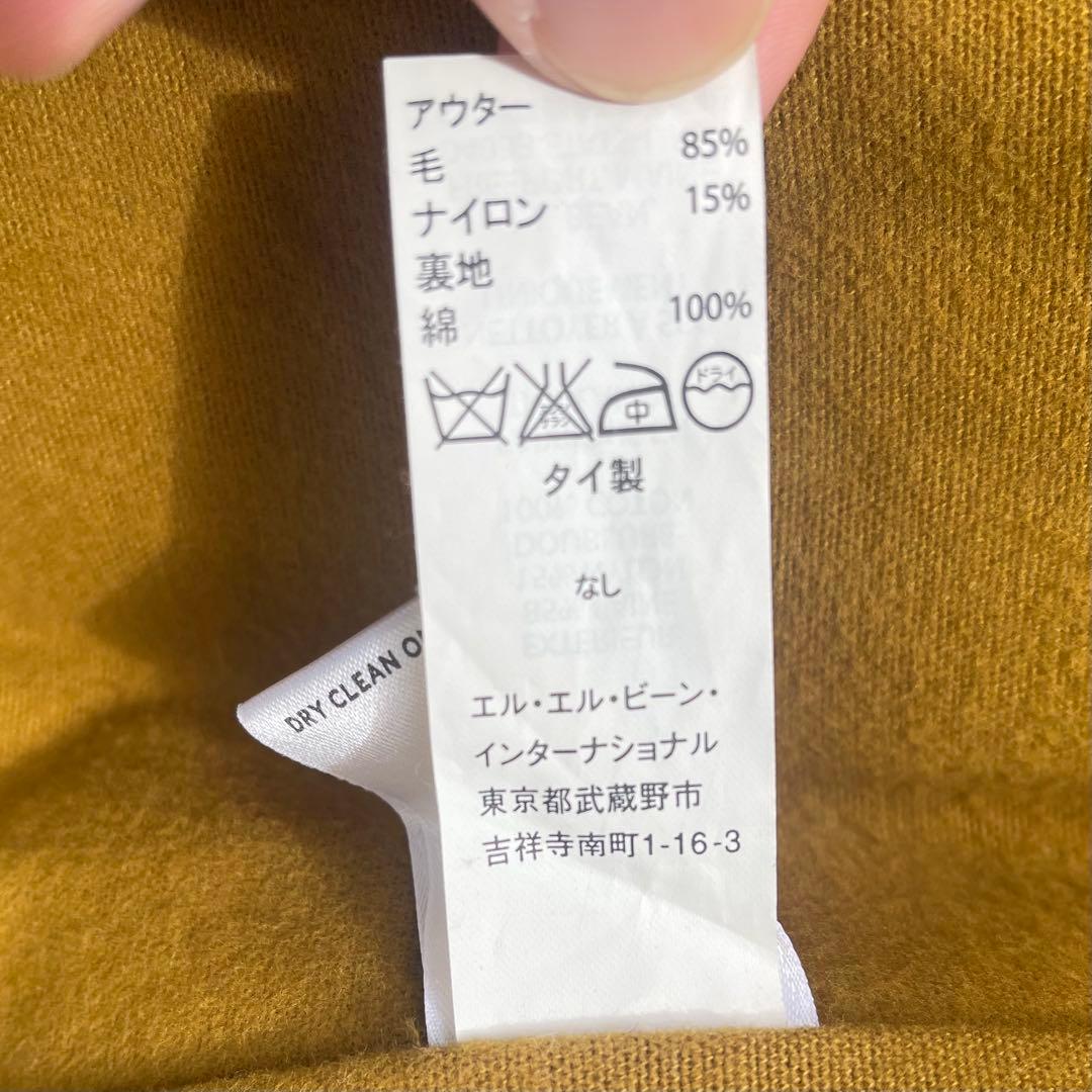 E*y様 美品☆LLビーンシグネチャー S ウールメルトンフーデットコート