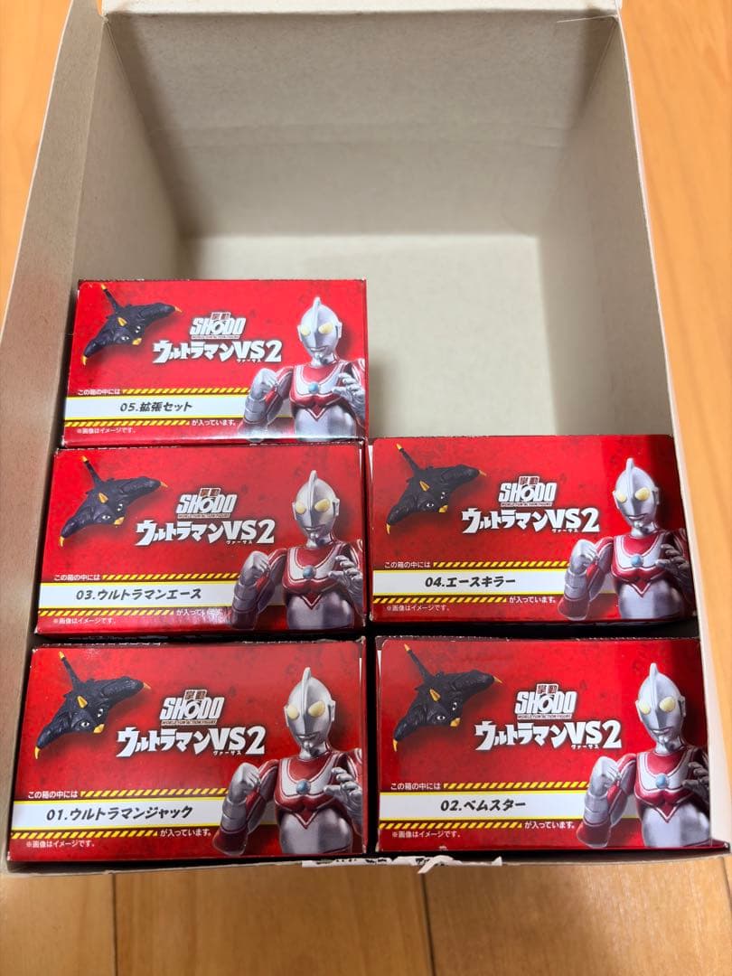 バンダイ　SHODO ウルトラマンVS2 フィギュア 5個セット