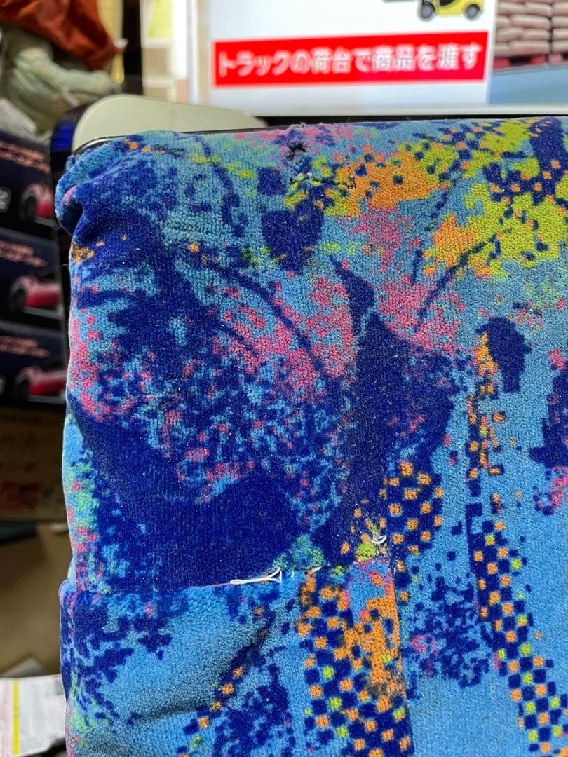 東急バスのモケット生地の回転椅子 - メルカリ