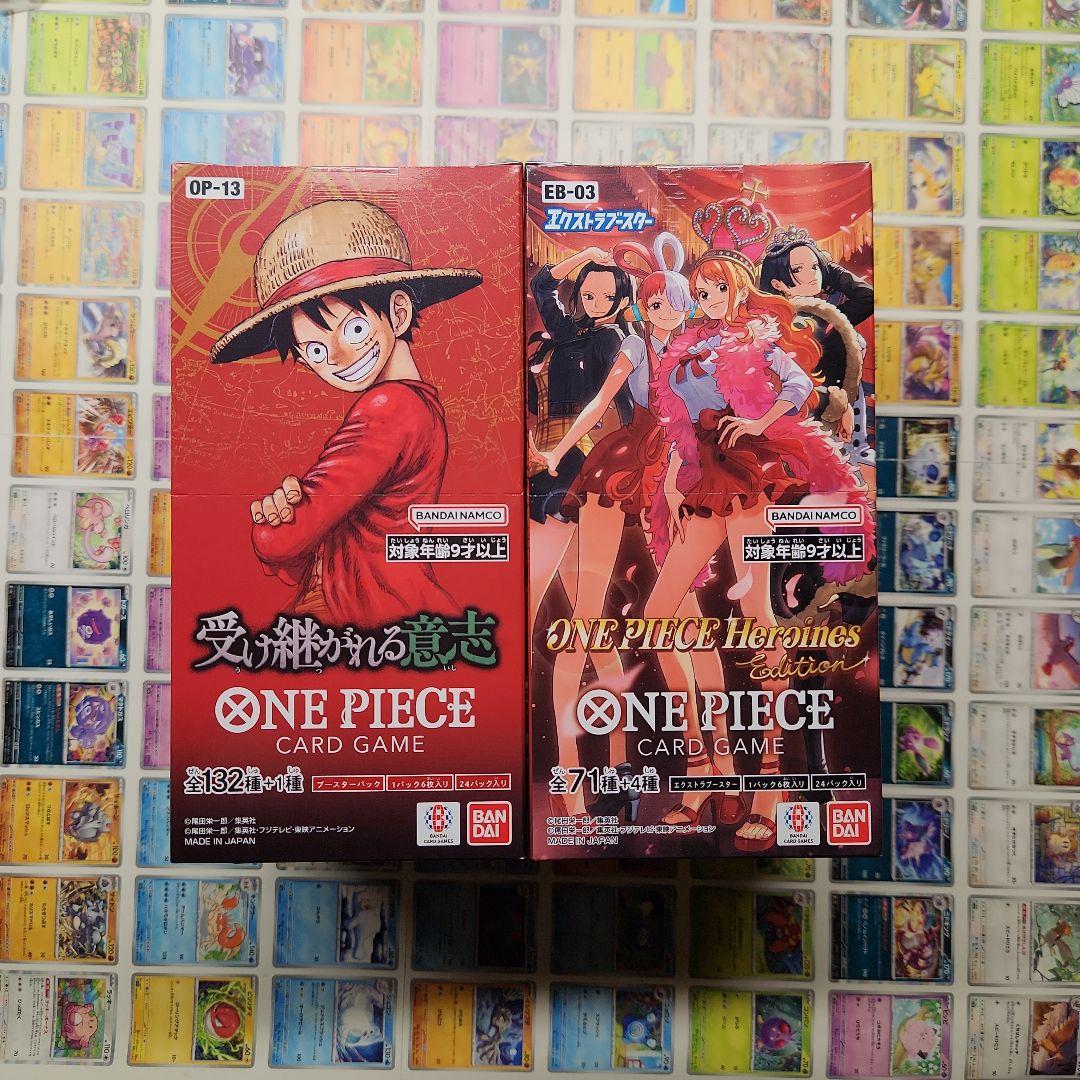 【新品未開封】ワンピースカード2BOX 受け継がれる意志 ヒロインズエディション