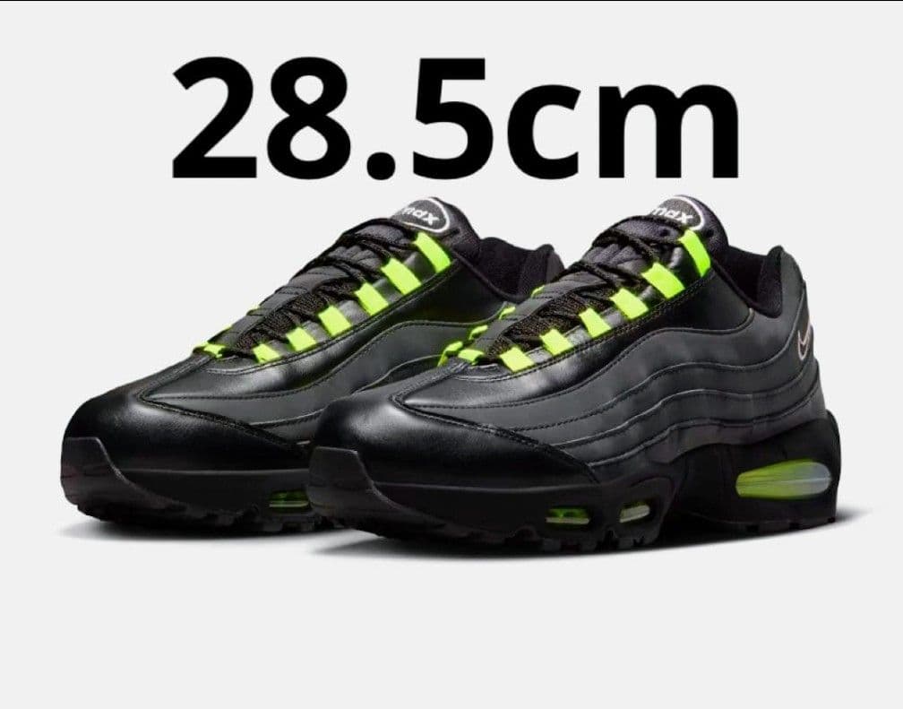 Nike Air Max 95 28.5cm 新品