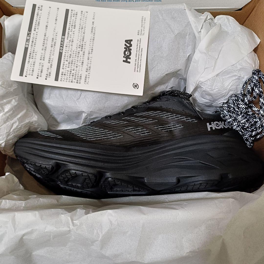 HOKA BONDAI 8 TS CAGED ブラック 27cm Bondi 8 TS Caged Sneaker in Black/Black - HOKA