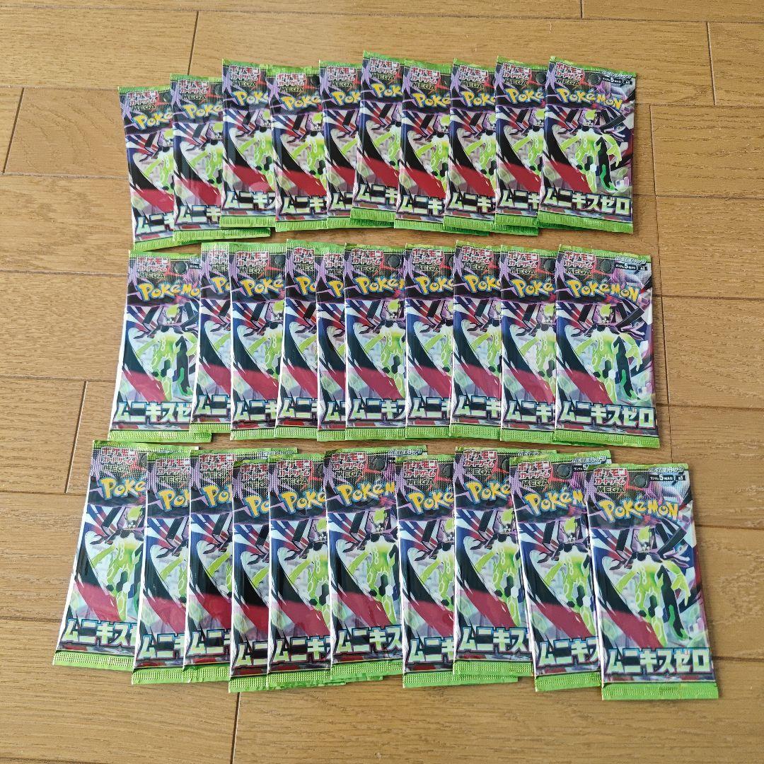 ポケモン ムニキスゼロ 30パックセット - メルカリ