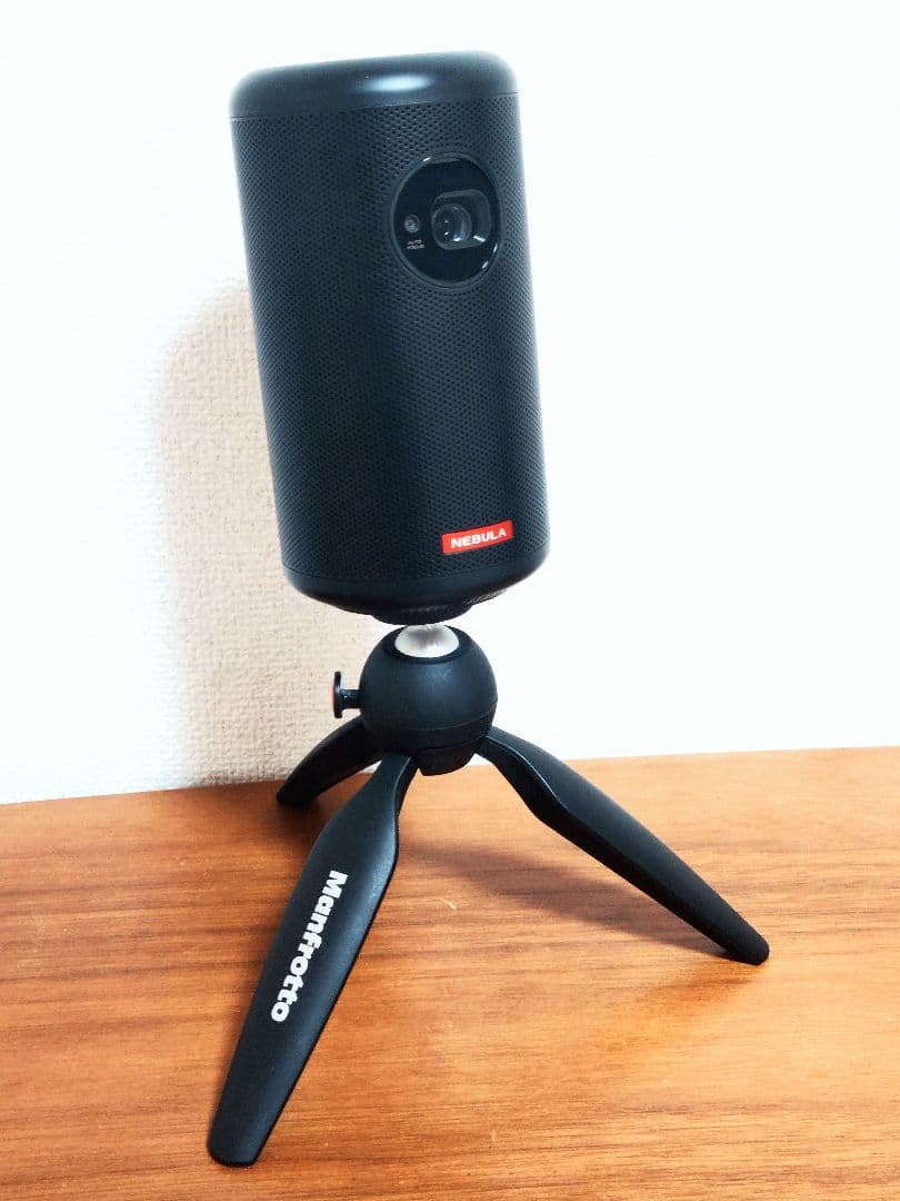 美品 Nebula Capsule II プロジェクター　+　三脚スタンド Nebula公式三脚スタンド | プロジェクターアクセサリーの製品情報