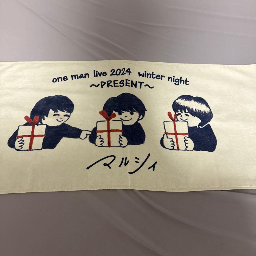 マルシィ 2024冬ライブタオル Winter Party - メルカリ